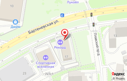 Физкультурно-оздоровительный центр Рекорд на бульваре Адмирала Ушакова на карте