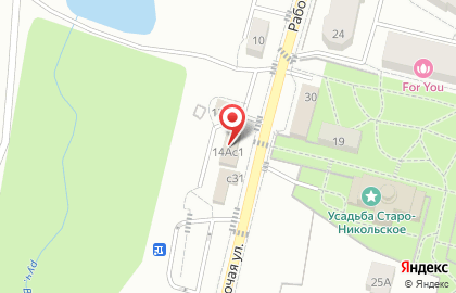 Тартар на карте