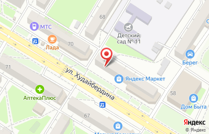 Магазин Офис-Класс на улице Худайбердина на карте