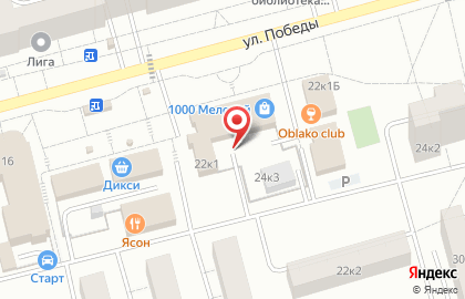 Пятерочка Универсам в Электростали (ул Победы) на карте