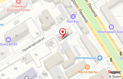 Агентство недвижимости Аккорд на Пролетарской улице на карте