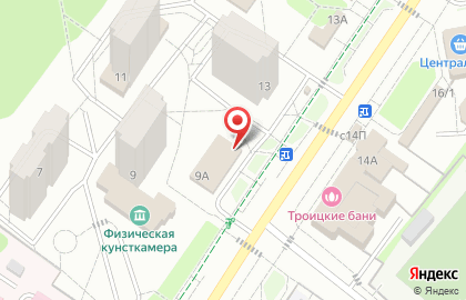 Супермаркет здорового питания ВкусВилл на Октябрьском проспекте на карте