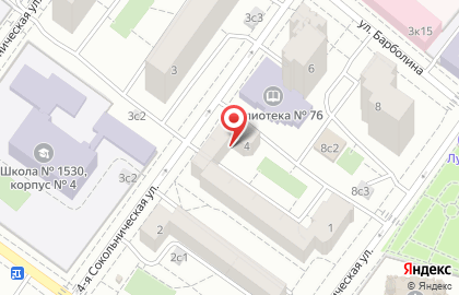 Сервисный центр РемонтНик на 4-й Сокольнической улице на карте