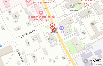 Магазин Умелец на Прокопьевской улице на карте