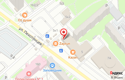 Suitan`s Kebab на карте