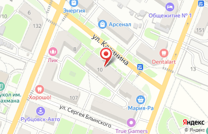 Магазин Керама на Калинина на карте