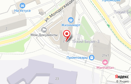 Управление Пенсионного фонда РФ в Чкаловском районе на карте