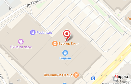 Магазин дизайнерской одежды для девочек Маленькая леди на карте