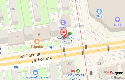 Кафе быстрого питания Дядя Дёнер в Заельцовском районе на карте