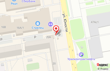 Магазин Тагилхлеб на улице Юности на карте