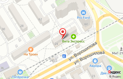 Супермаркет Росинка на улице Ворошилова на карте