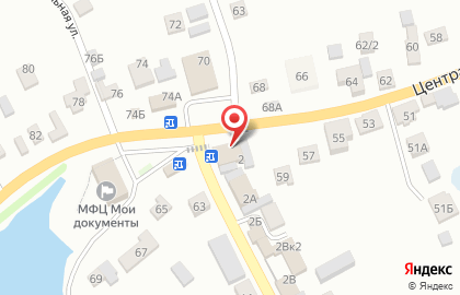 Магазин домашнего мяса в Центральном районе на карте