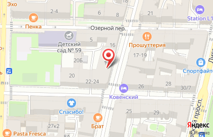 Стройпроект в Центральном районе на карте