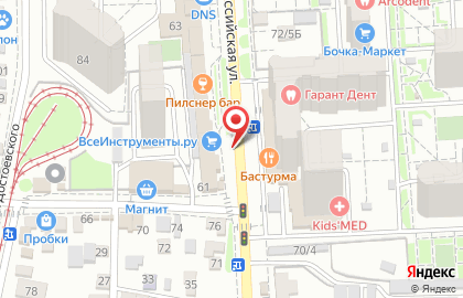 Тур-бизнес клуб АМИСТ на Российской улице на карте