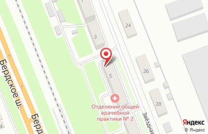 Студия художественного выжигания Огненная кисть на карте