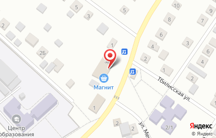 Супермаркет Магнит в Уфе на карте