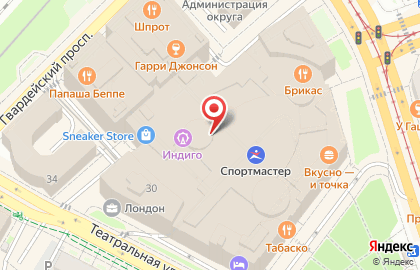 Магазин дизайнерской бижутерии Viccy на Театральной улице на карте