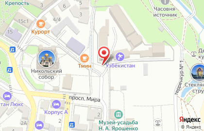 Банкомат Ставропольпромстройбанк в Кисловодске на карте
