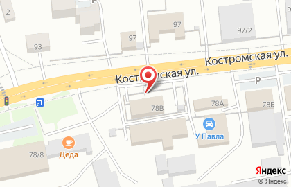 Магазин у дома Бристоль на Костромской улице на карте