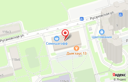Автошкола БЕЛЫЕ НОЧИ в Невском районе на карте