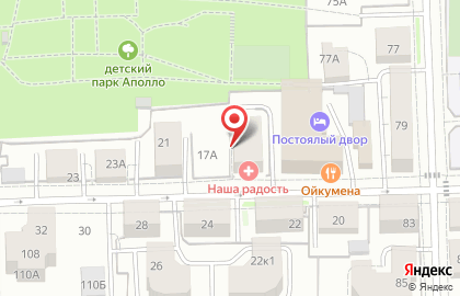 Рекламное агентство в Кирове на карте