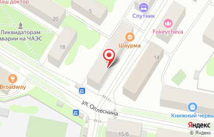 Кабинет красоты Moulin Rouge на карте