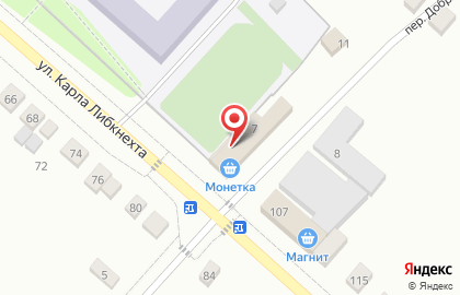 Магазин Монетка в Екатеринбурге на карте
