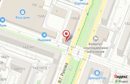 Кондитерская Апельсин в Кировском районе на карте