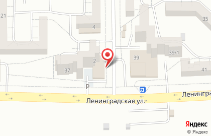Банкомат Уралсиб на Ленинградской улице, 37 в Салавате на карте