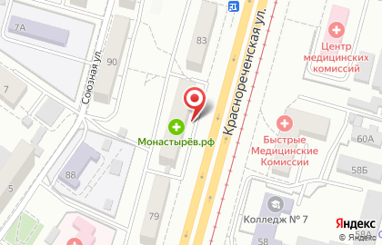Торговый дом 100 чудес на Краснореченской улице на карте
