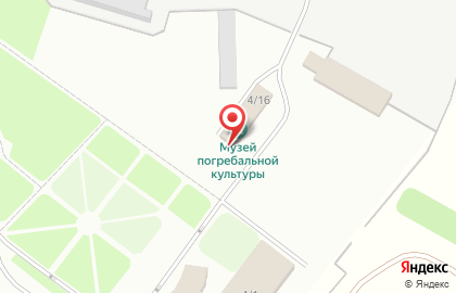 Музей Мировой Погребальной Культуры в Новосибирске на карте
