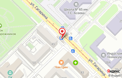 Магазин и киоск Бурятхлебпром в Железнодорожном районе на карте