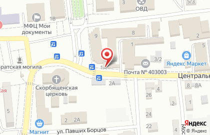 Оператор мобильной связи МТС на Центральной улице на карте