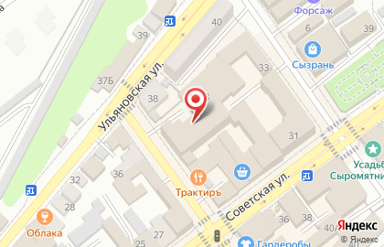 Кулинария Трактиръ на карте