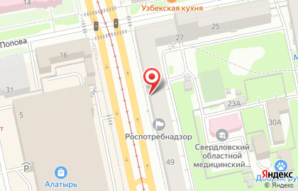 Аптека Новая больница в Екатеринбурге на карте