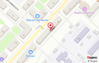 Магазин Пиво Сибири на Комсомольской на карте
