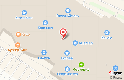 Магазин обуви Rendez-vous на улице Дмитрия Менделеева на карте