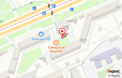 Апрель в Свердловском районе на карте