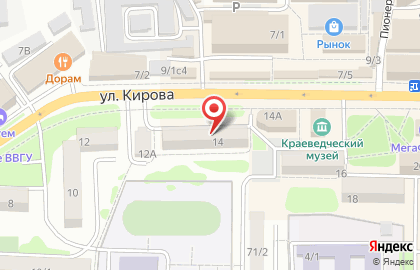 Салон-магазин Белый кот на карте