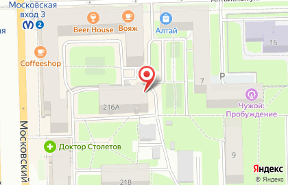 Клуб Луч на карте