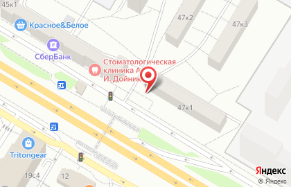 Магазин овощей и фруктов в Москве на карте