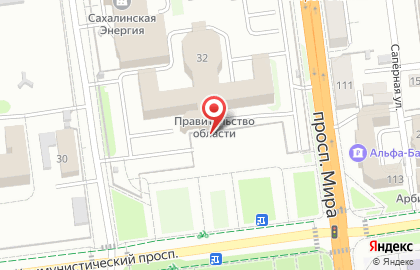 Министерство строительства, Правительство Сахалинской области на карте