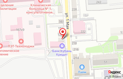 Кафе Околица на улице 1-го Мая на карте