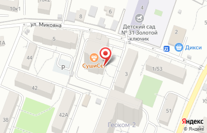 Студия красоты в Москве на карте