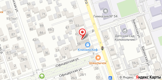 Кубанский краевой центр остеопатии на карте