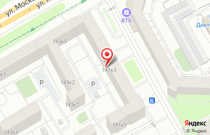 Тюменское центральное агентство воздушных сообщений на Московском тракте на карте