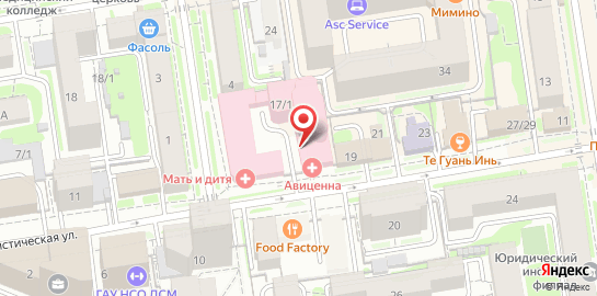 Клинический госпиталь Авиценна на Коммунистической улице на карте