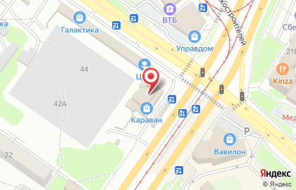Совкомбанк в Ульяновске на карте