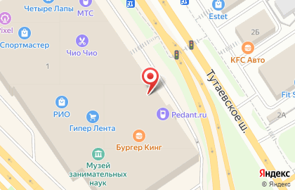 Сервисный центр Pedant.ru на Тутаевском шоссе на карте
