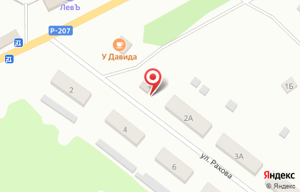Продуктовый магазин в Саратове на карте